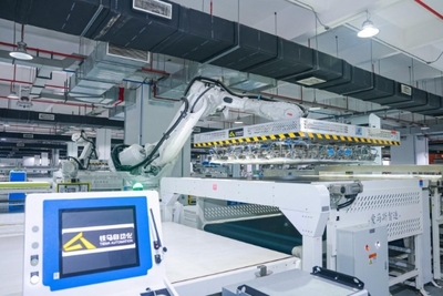 云林學(xué)社走進(jìn)慕思集團(tuán) 高端品牌學(xué)習(xí)交流大會圓滿成功 聚焦人工智能行業(yè)應(yīng)用系統(tǒng)集成服務(wù)