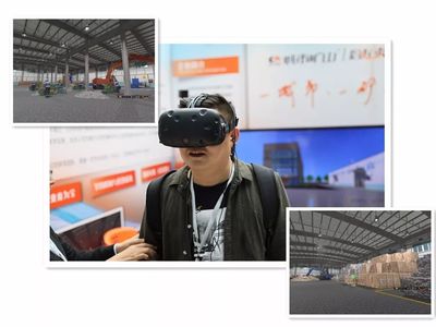 雙創周今日開幕，拾起賣攜人工智能集成服務閃耀亮相