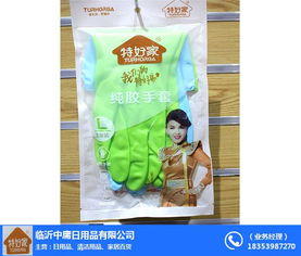 加厚無(wú)痕衣架廠家 中庸日用品引領(lǐng)家居生活品質(zhì)